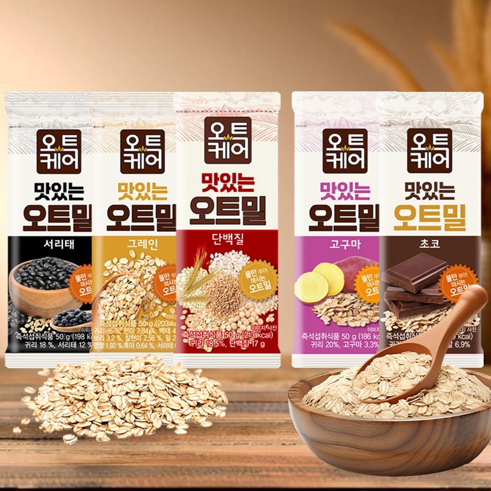 대용량 30개입 패밀리 박스
